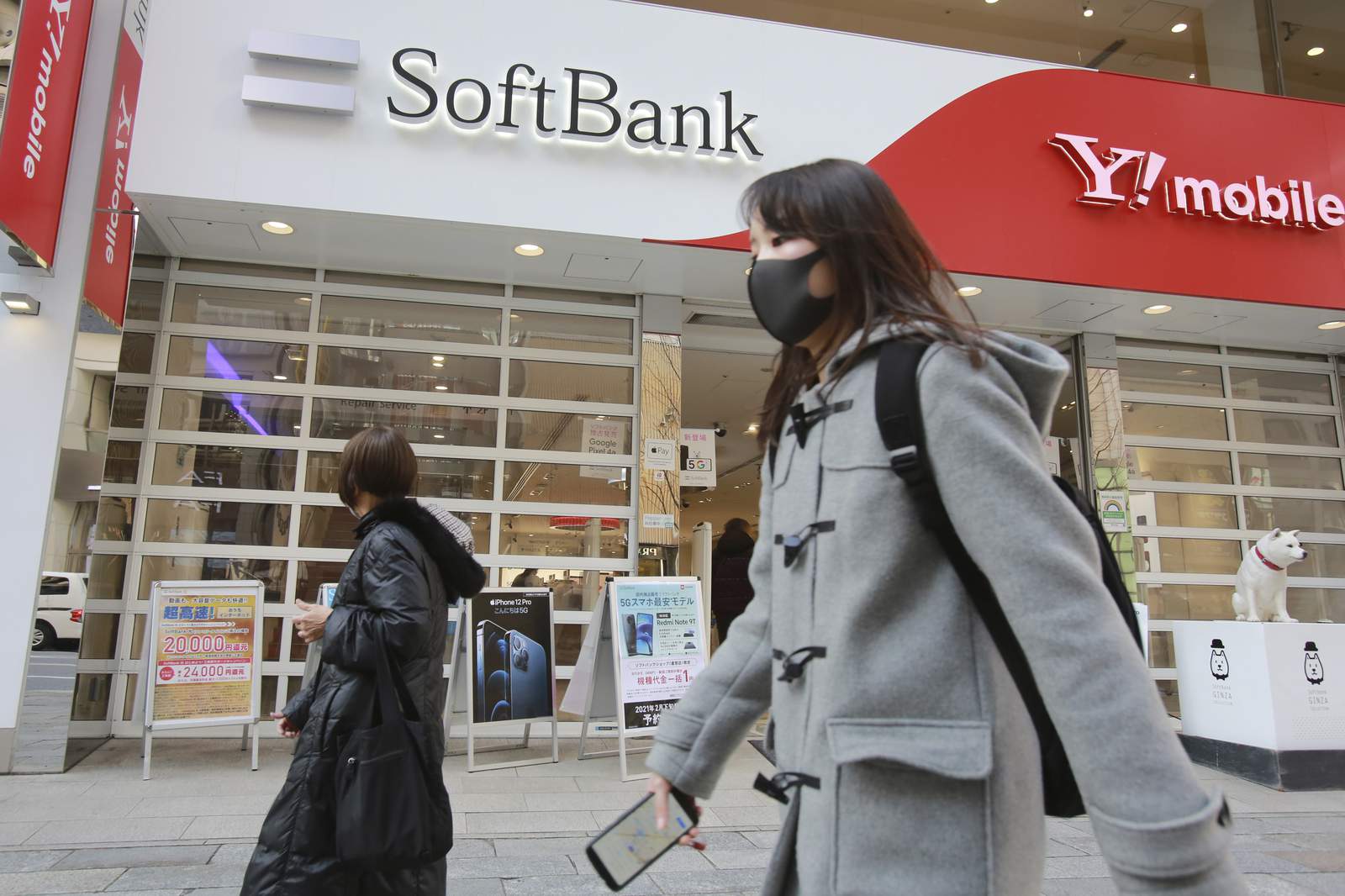 Profit at Japan's SoftBank zooms on lucrative investments