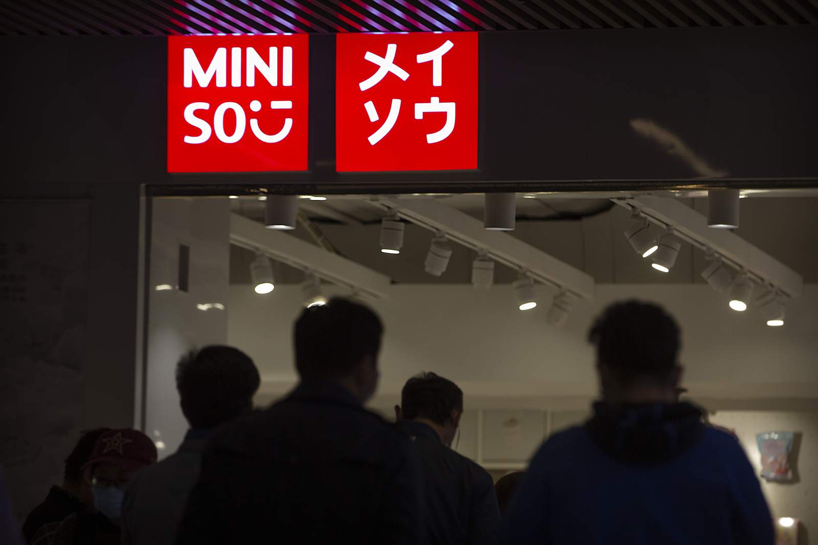 Shares of Chinese retailer Miniso rise in Wall Street debut
