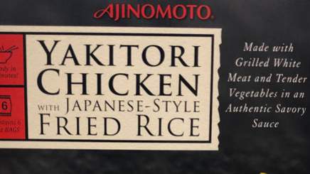 Chicken fried rice products shipped to Michigan recalled due to possible contamination
