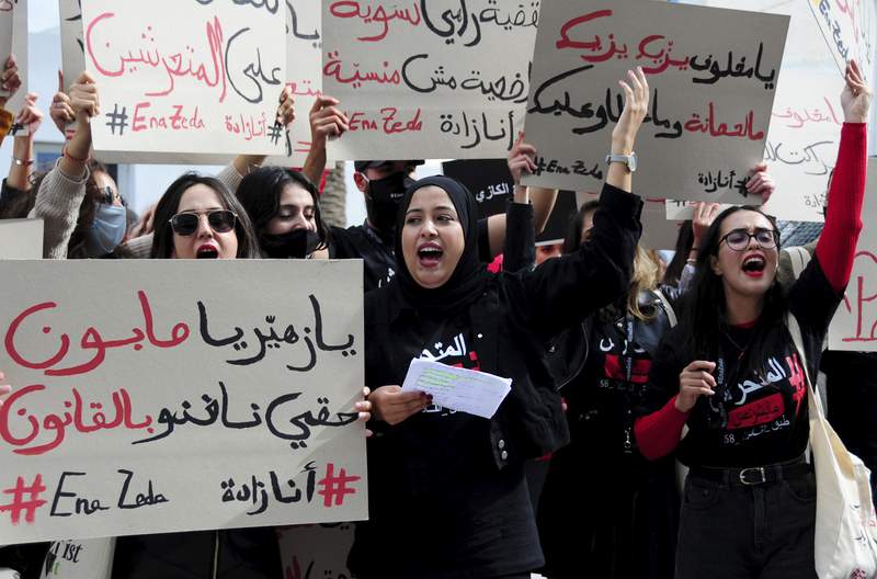 Tunisia's #MeToo: Lawmaker faces sexual harassment hearing