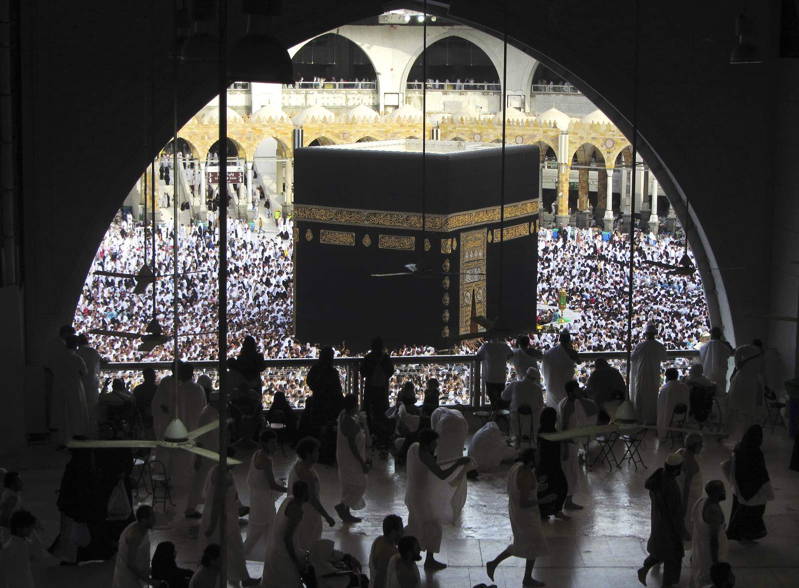 Saudi Arabia to lift ban on Mecca pilgrimage amid virus