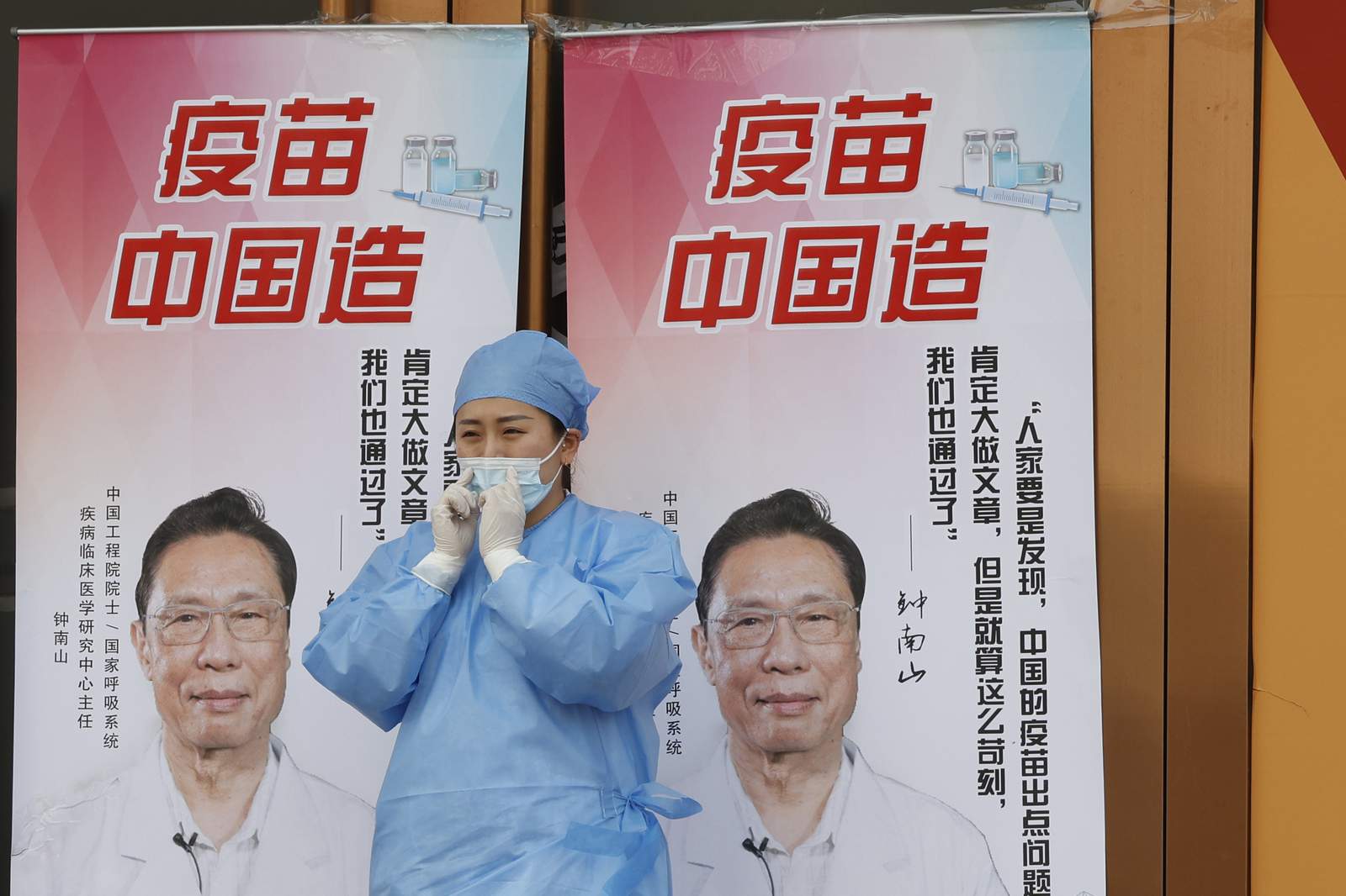 Top Chinese official admits vaccines have low effectiveness