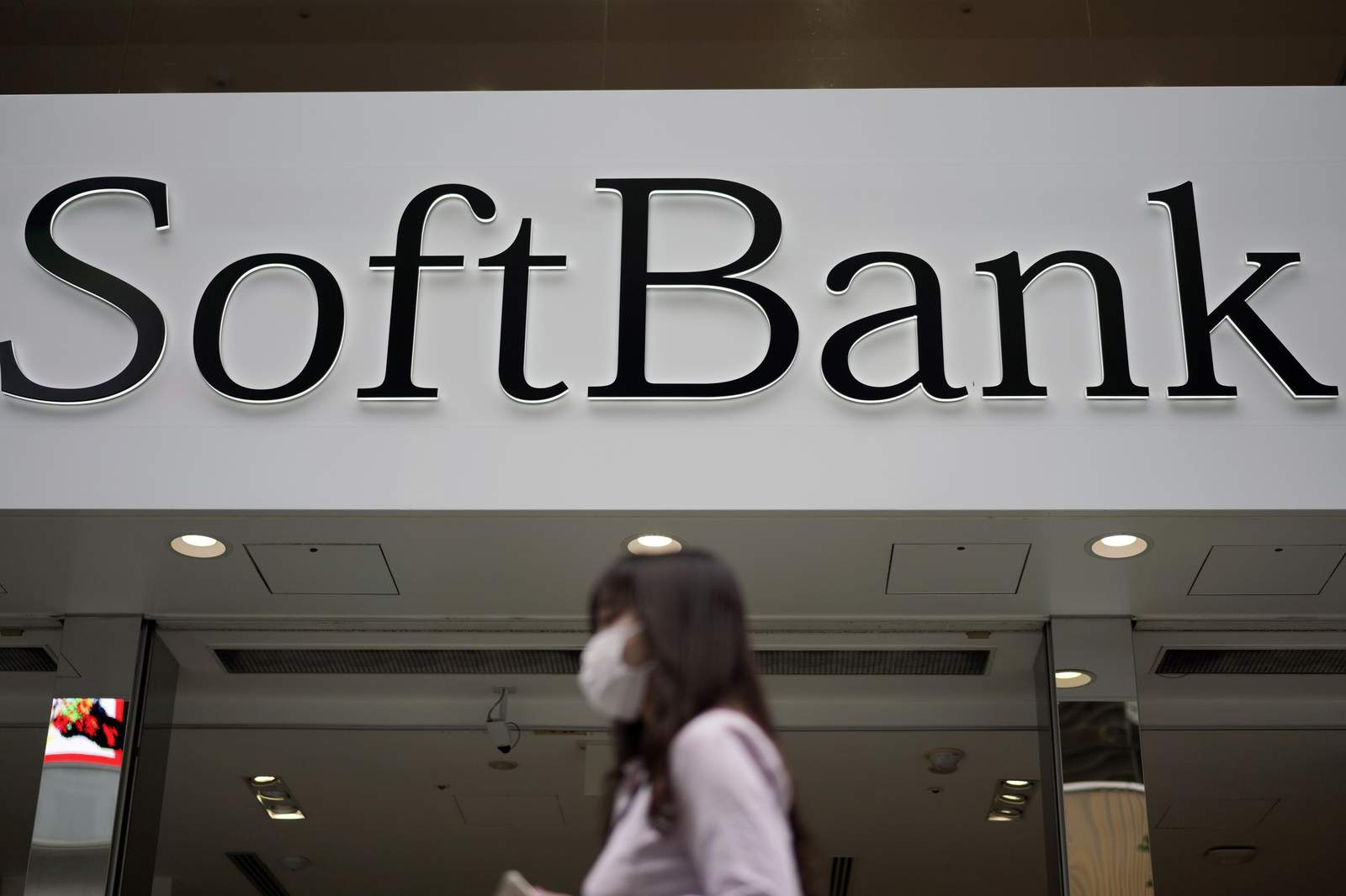 SoftBank racks up losses as Vision Fund investments plunge